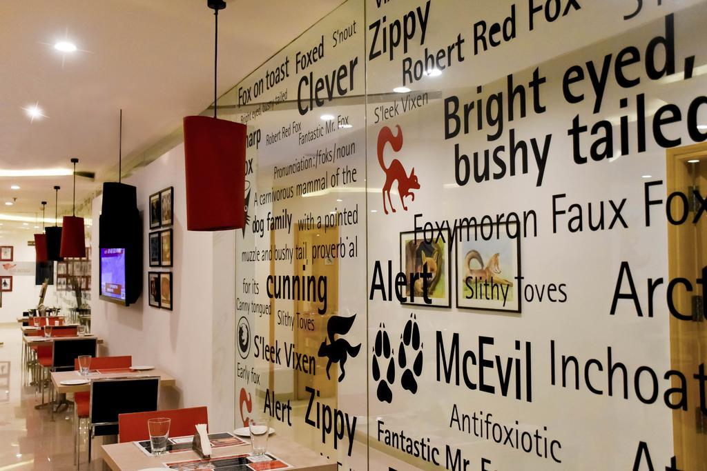 Red Fox Hotel, Chandigarh Luaran gambar